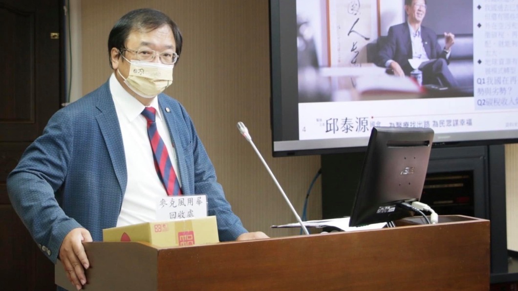邱泰源。（圖／翻攝自邱泰源臉書）
