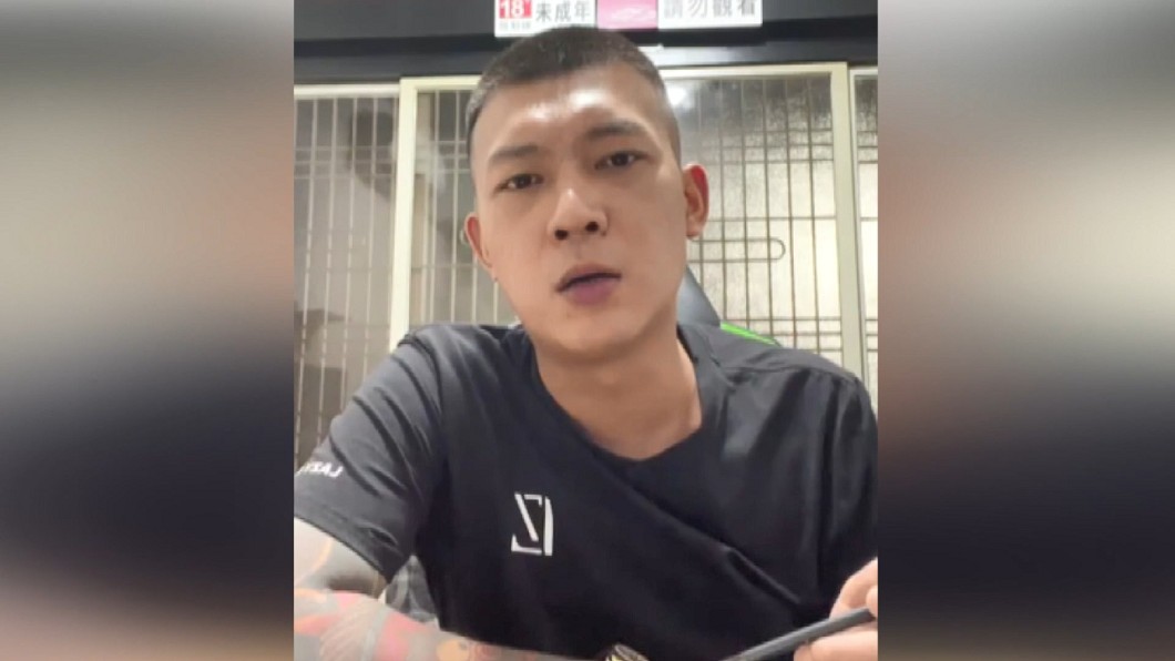 圖/翻攝自吳泓逸臉書