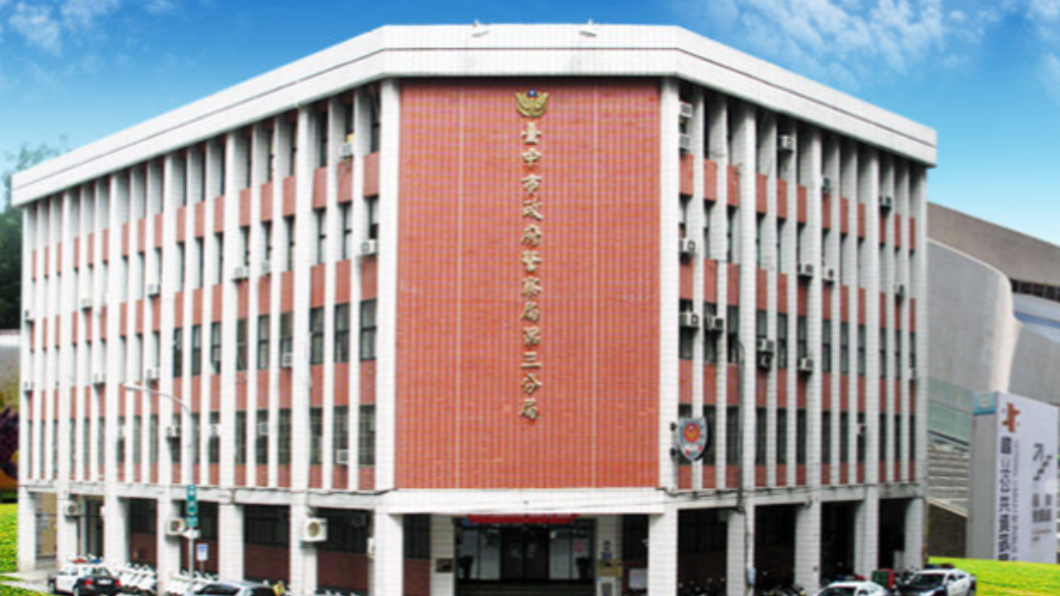 砰!台中警清槍走火嚇壞分局 原來是「恍神」誤擊子彈