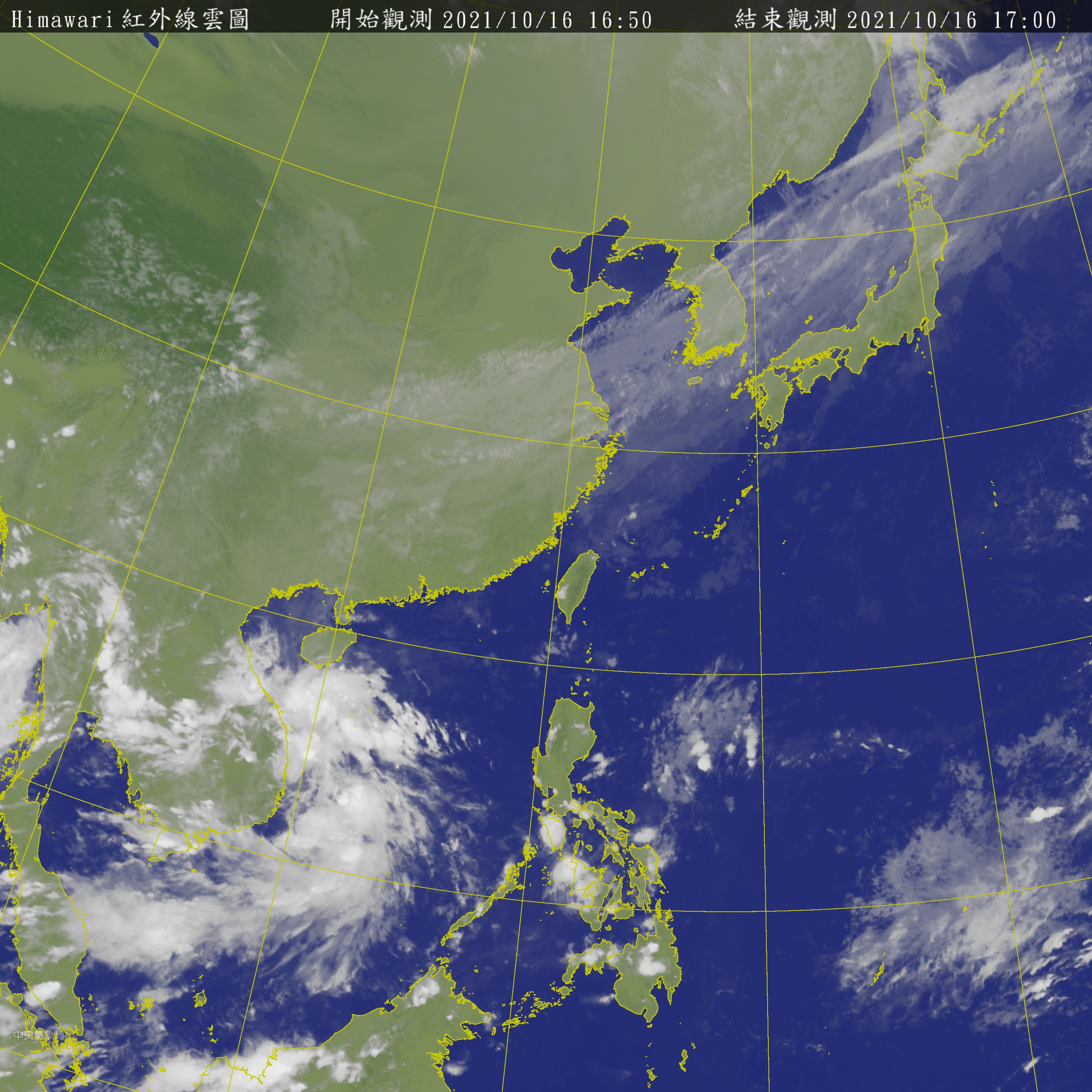衛星雲圖。（圖／翻攝自中央氣象局）