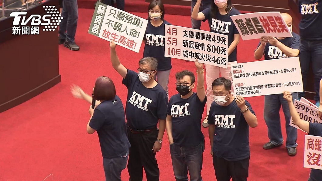 圖／TVBS
