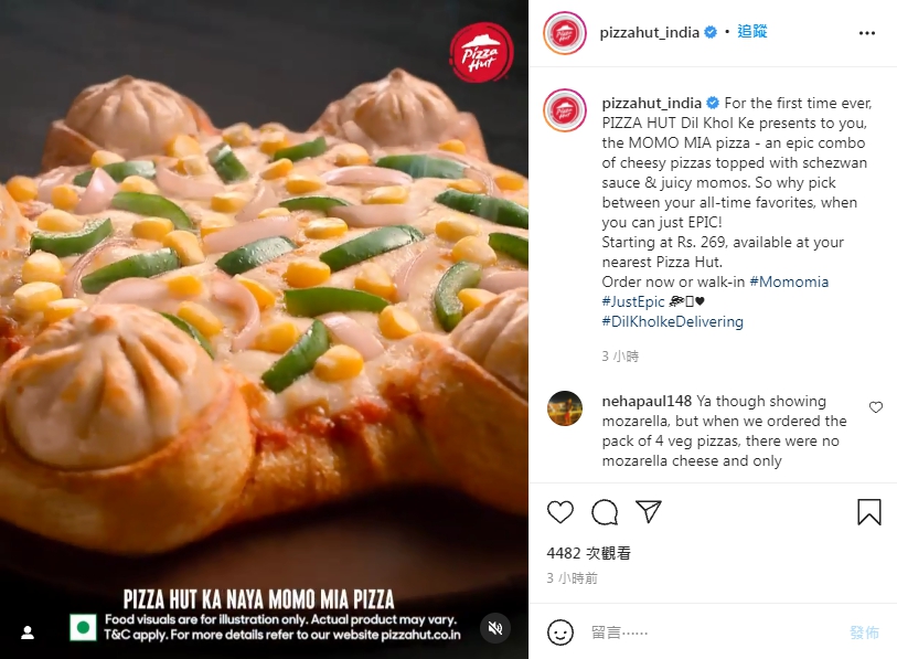 印度必勝客發出貼文公開新產品。(圖/翻攝自Pizza Hut India 推特 @pizzahut_india)