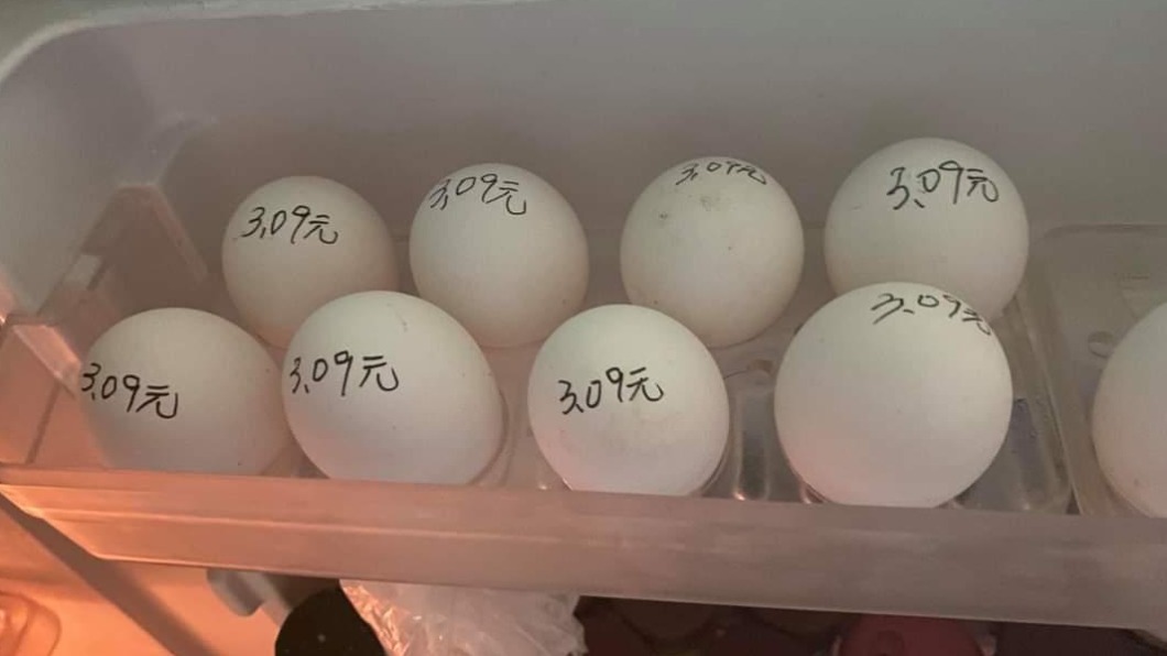 奇葩AA制!尪買雞蛋標「3.09元」 老婆:刷新三觀