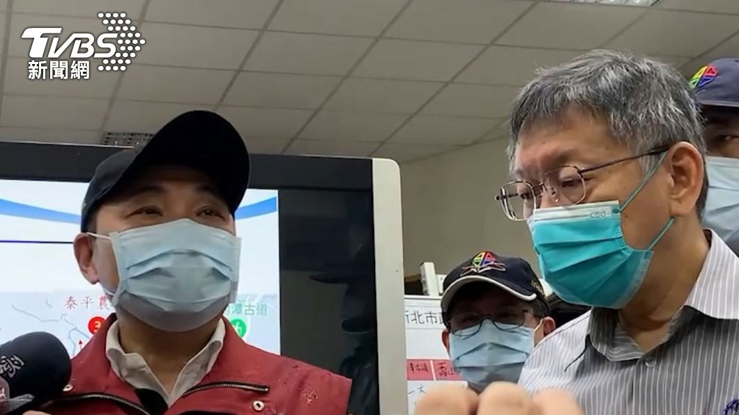 侯友宜、柯文哲說明搜救與究責情況。（圖／TVBS）