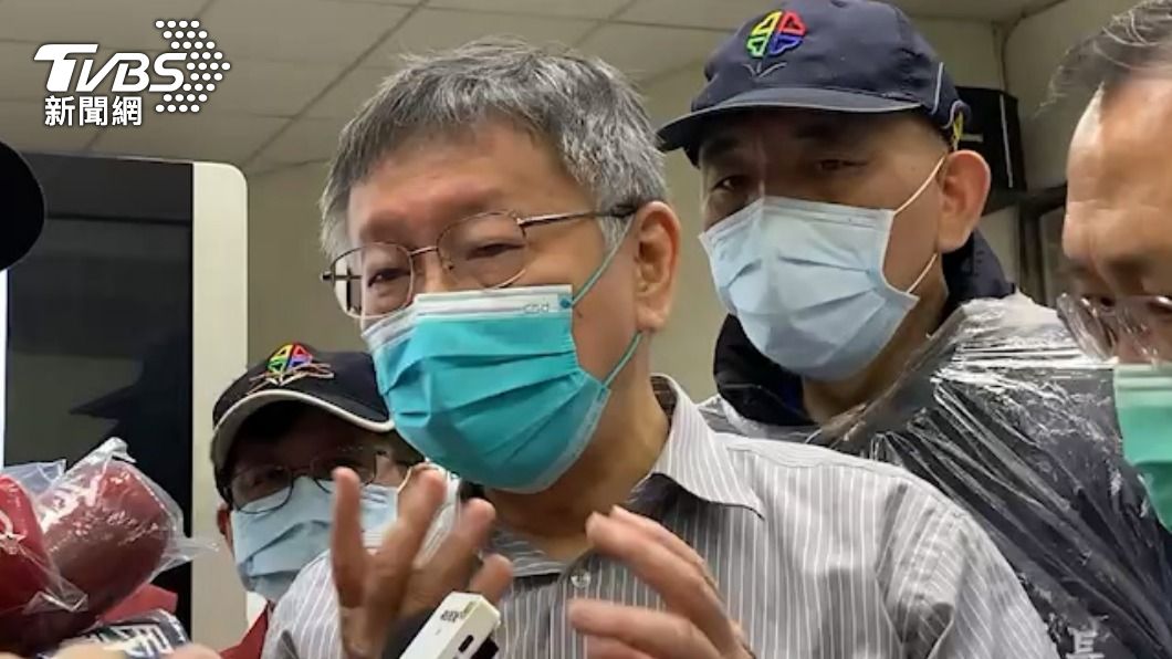 柯文哲強調已針對業者進行帳戶及商業登記凍結。（圖／TVBS）