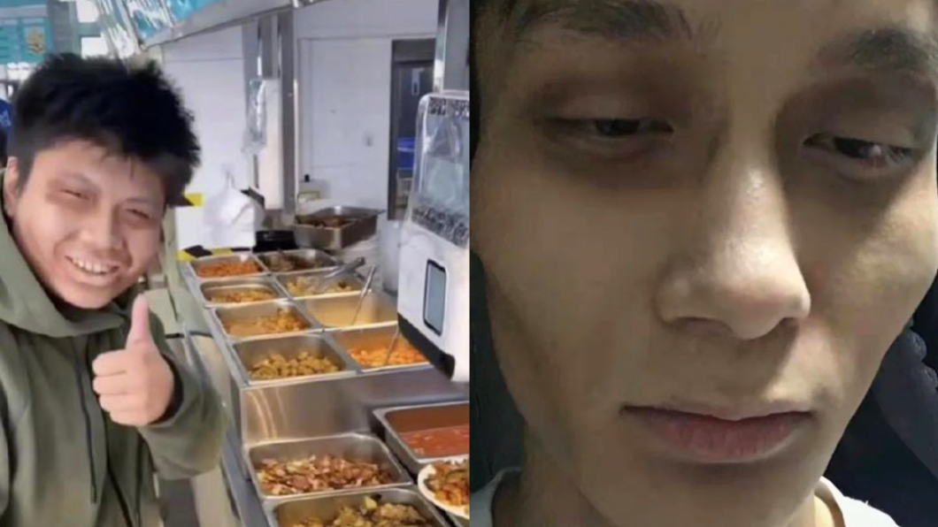 大陸「虛弱妝」爆紅!學生為加菜裝憔悴買飯 驚動緝毒警