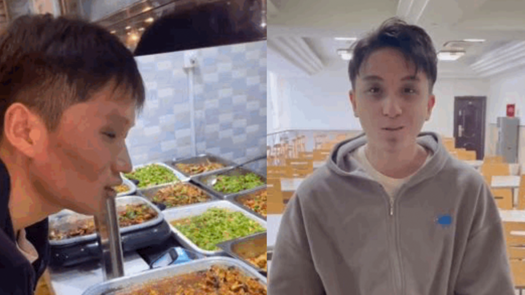 大陸學生為了加菜利用「虛弱妝」到餐廳買飯。（圖／翻攝自微博）