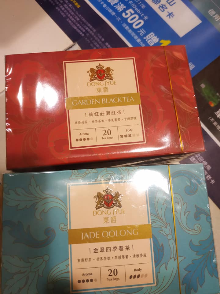 網友發現買一送一直呼划算。(圖/翻攝自我愛全聯-好物老實説臉書)
