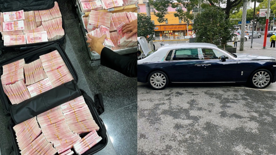 不滿銀行態度差!網紅「怒領2千萬現金」開勞斯萊斯載走