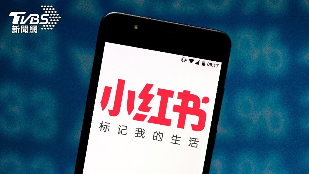 網友表示時下最流行的其實是「小紅書」和「抖音」。(示意圖/shutterstock 達志影像)