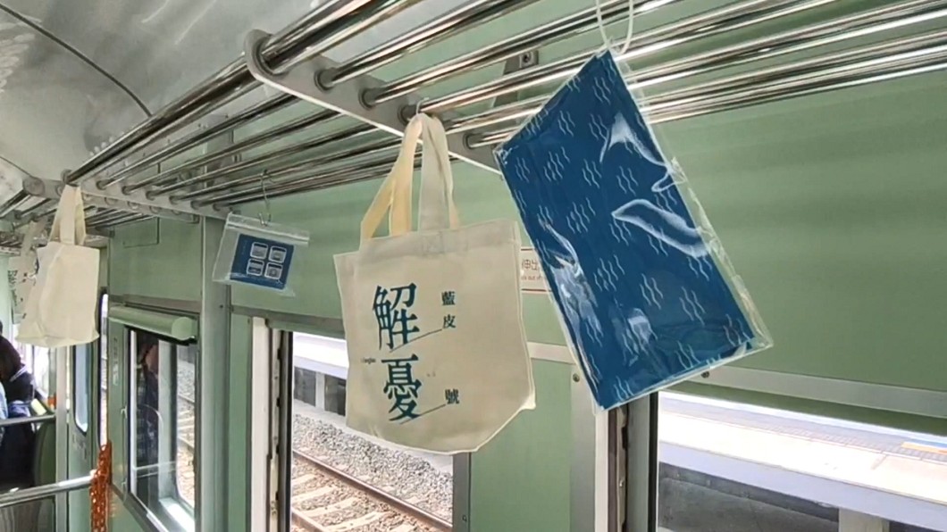 圖/翻攝自網路