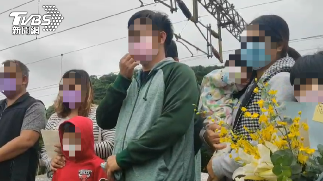 「阿姨,我夢到你了」 女教師斷魂普悠瑪 家屬悼念痛哭