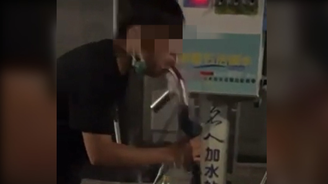 噁!加水站「含著管喝水」業者怒報警 網友痛批「沒水準」