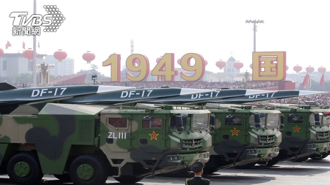 金融時報:解放軍八月試射超高音速導彈