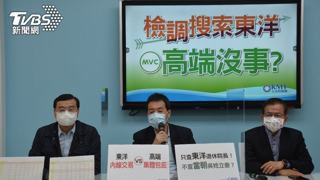 藍委疑高端股票交易異常 蘇貞昌:有證據不護短