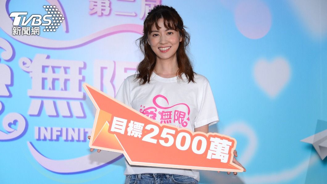 疫情期間痛失至親!林予晞憶「揪心情形」:滿難受的