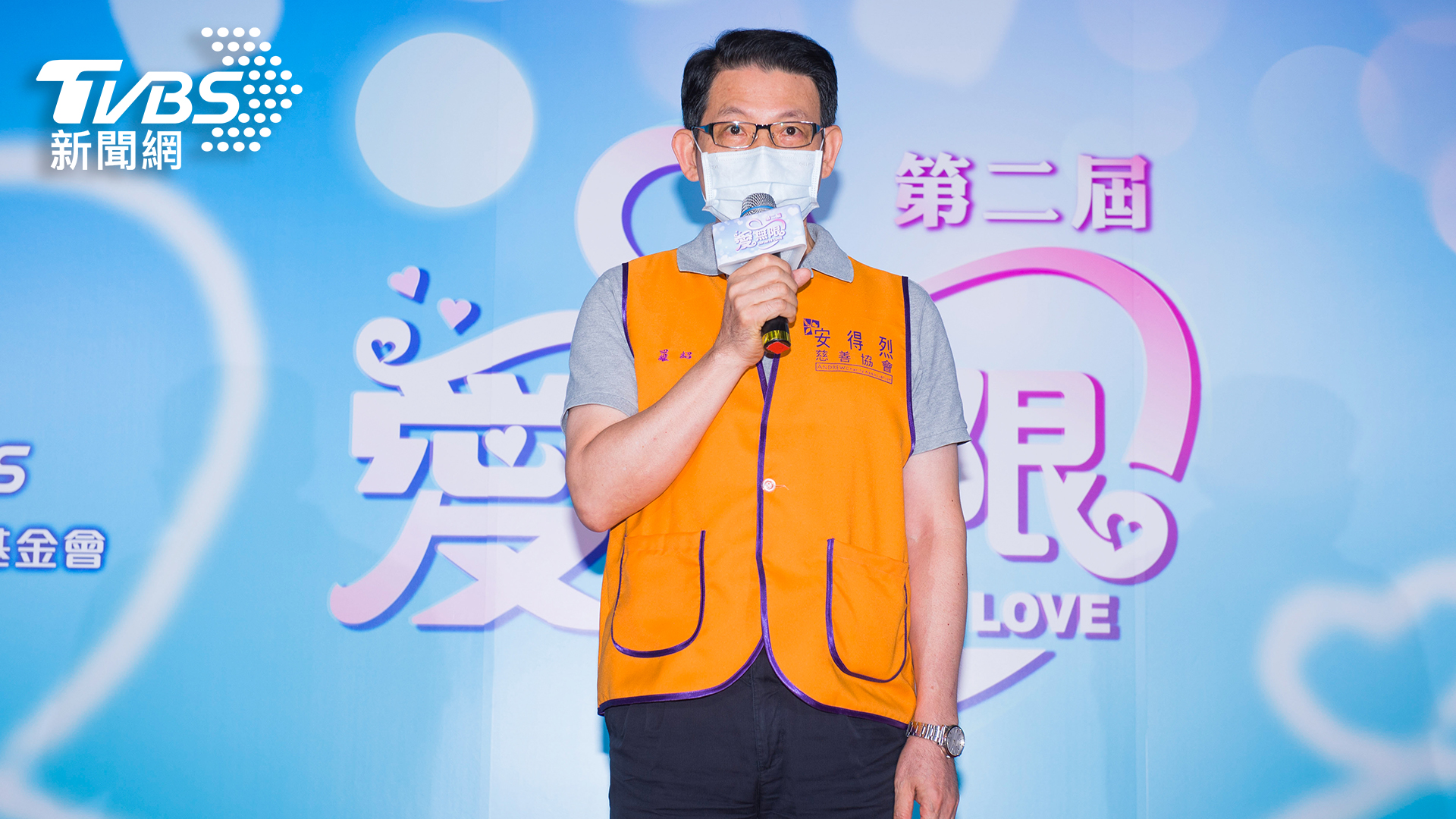 安得烈慈善協會執行長羅紹和 ,代表40家受助社福團體致詞。