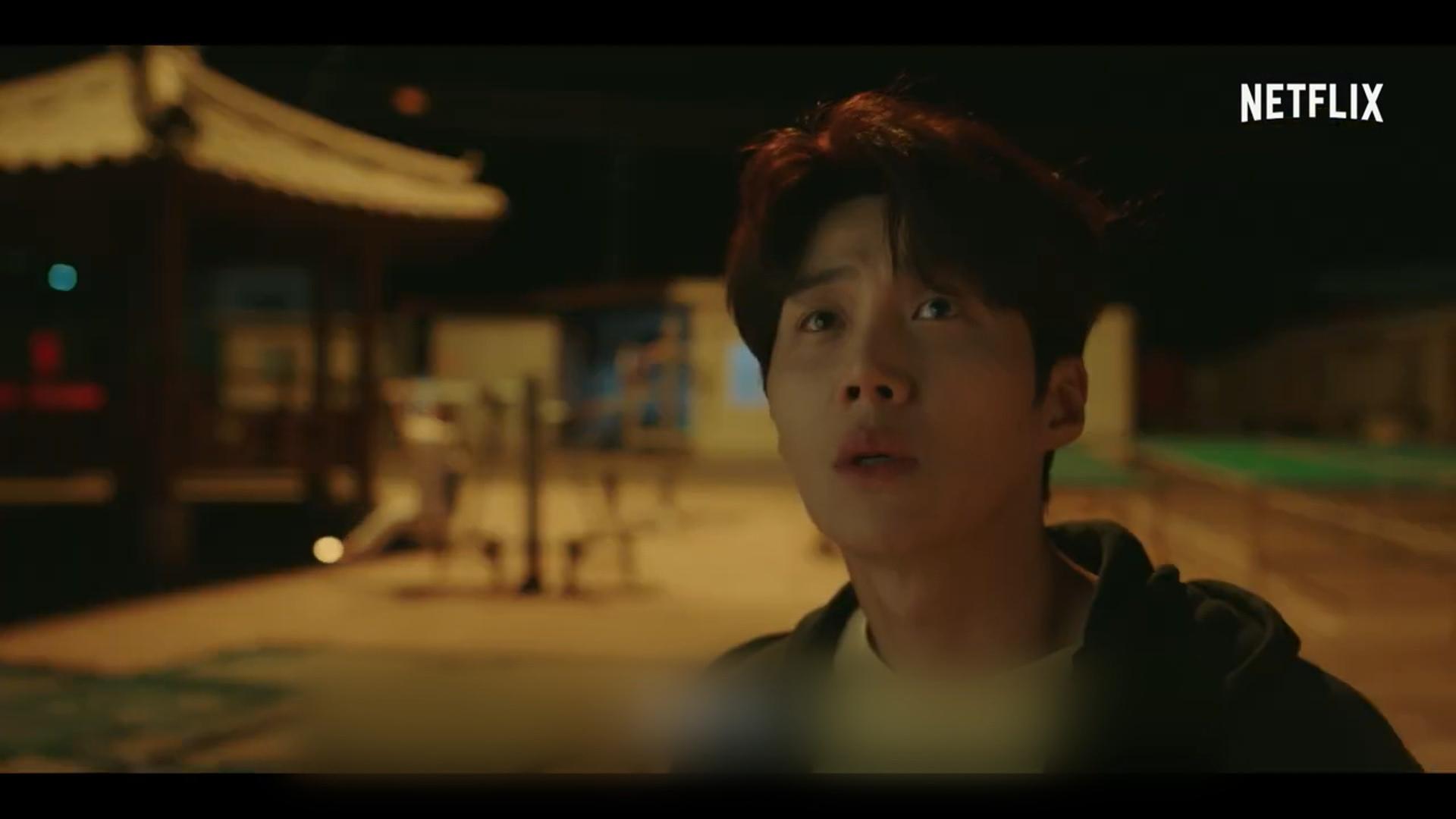 圖/畫面翻攝自Netflix