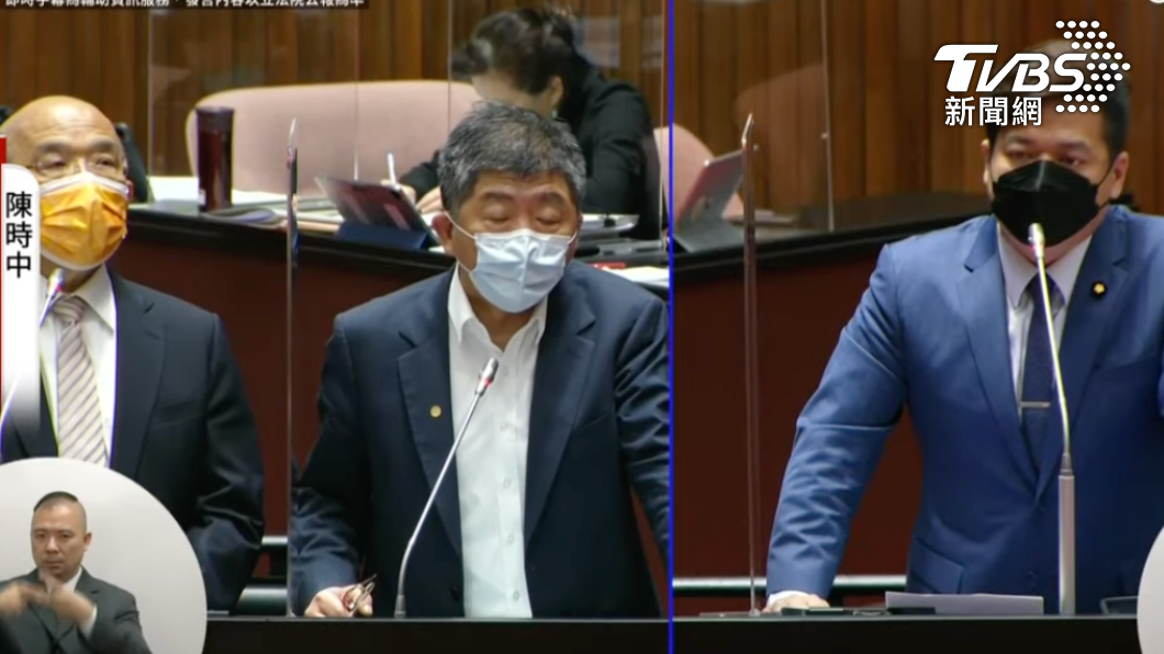 陳時中與蘇貞昌接受備詢。(翻攝國會頻道YouTube)