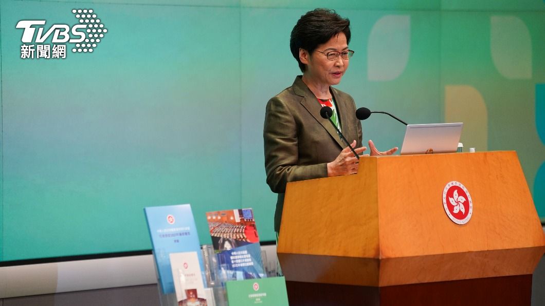 林鄭月娥日前於香港立會發表施政報告。(圖/達志影像路透社)