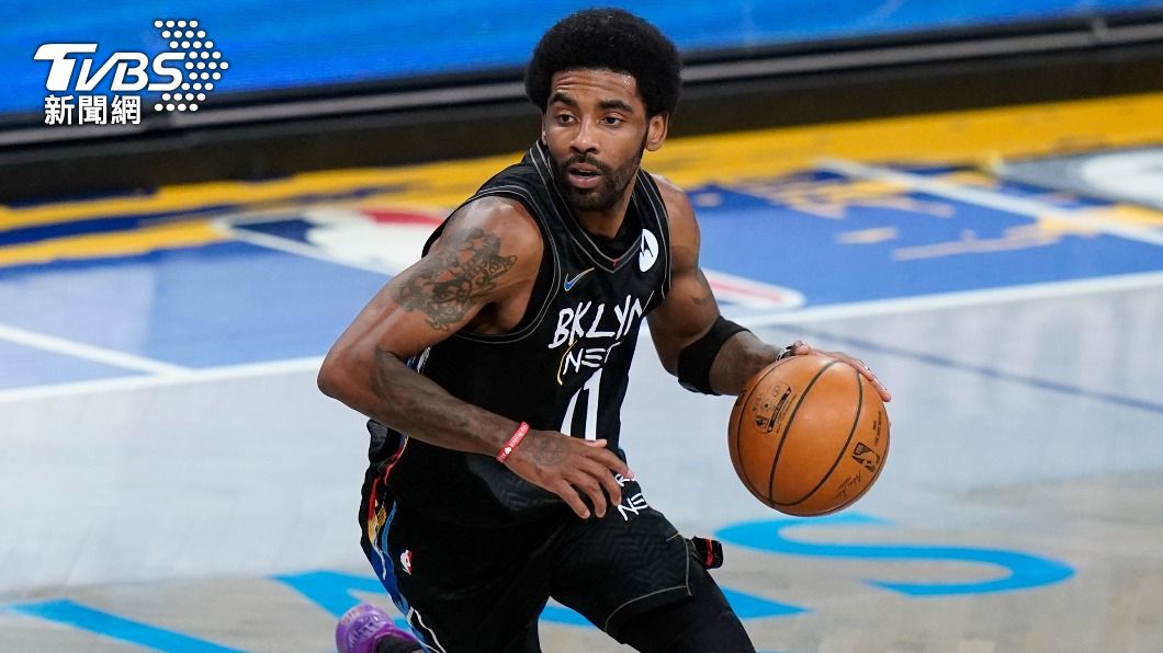 籃網球星厄文堅拒疫苗 NBA:96%球員已接種