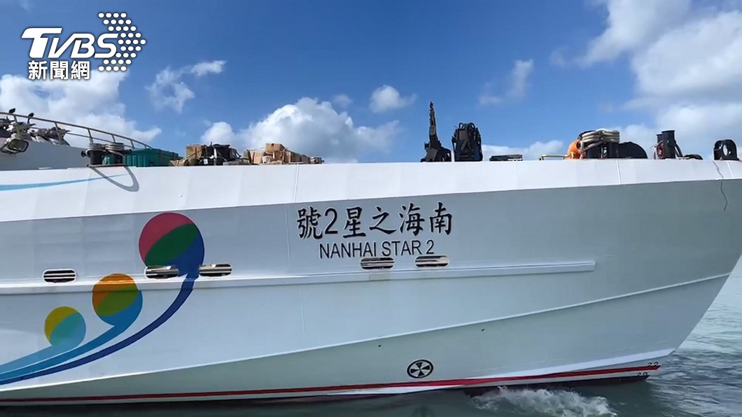 圖/TVBS
