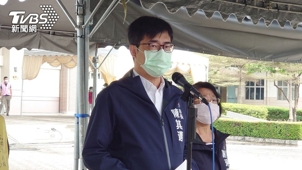 城中城大火善款逾8千萬 陳其邁:公開透明使用