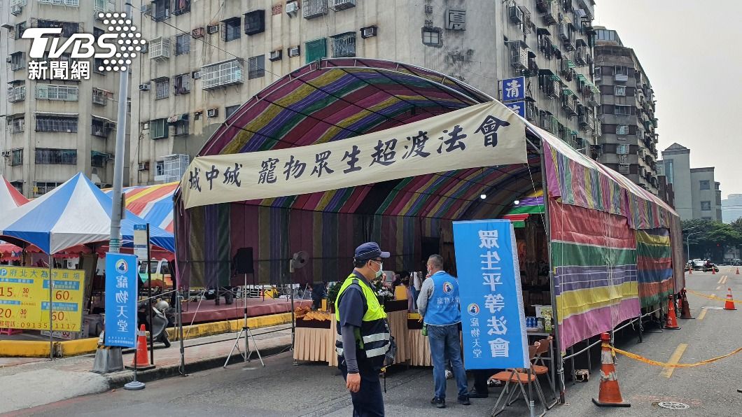 (圖/中央社)