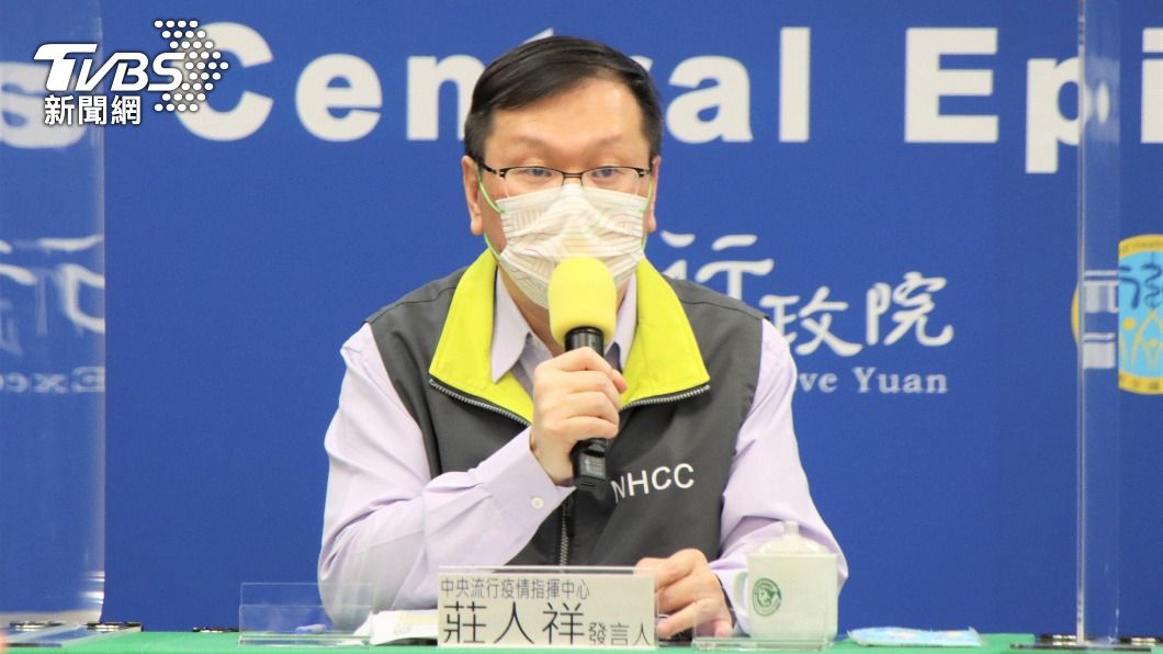 莊人祥說明個案病況。(圖/指揮中心提供)