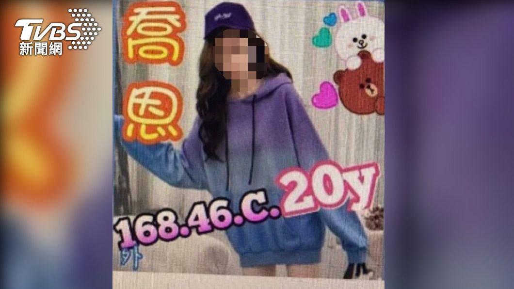 業者推薦女子1。（圖／TVBS）