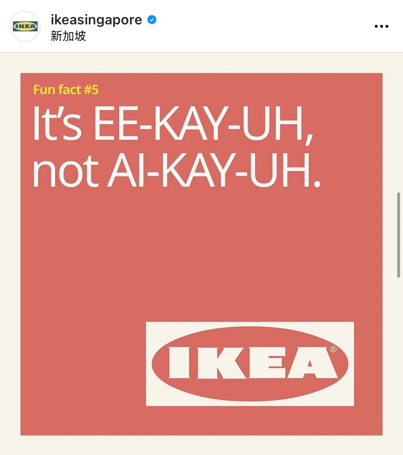 新加坡IKEA的解答。(圖/翻攝自ikeasingapore IG)