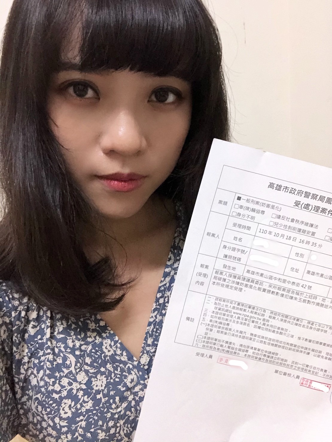 黃捷提告。(圖/翻攝自黃捷 高雄市議員Facebook)