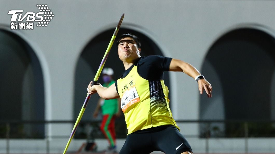 標槍雙俠對決!黃士峰全運會摘金 鄭兆村4連霸夢碎