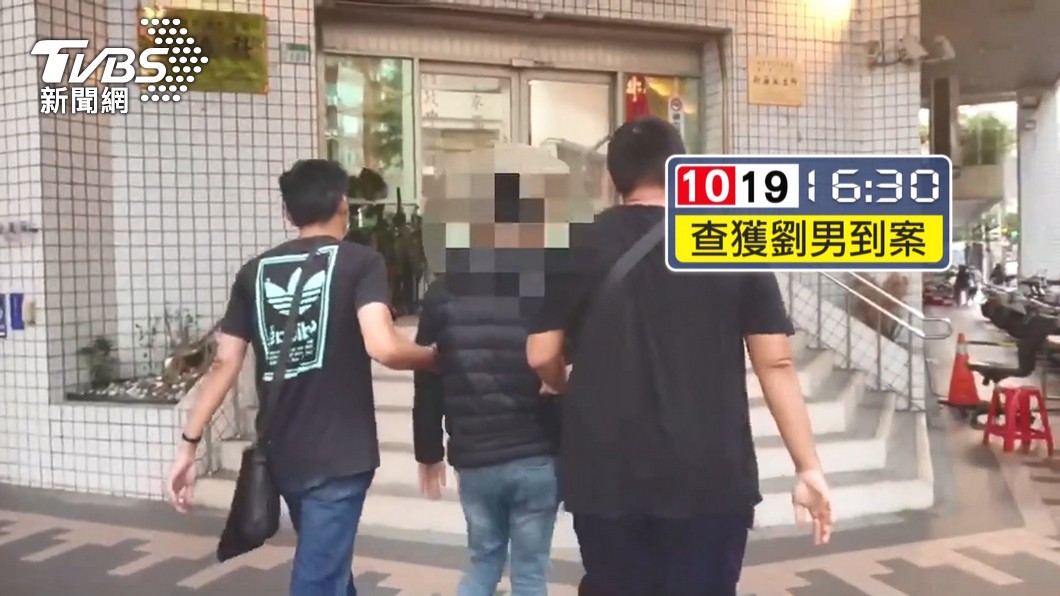 圖/TVBS