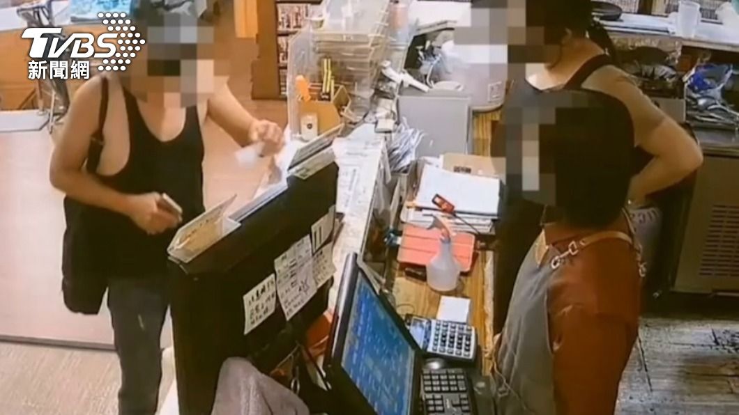 買漫畫付偽造五倍券 吊嘎男換裝辯稱「地上撿來的」
