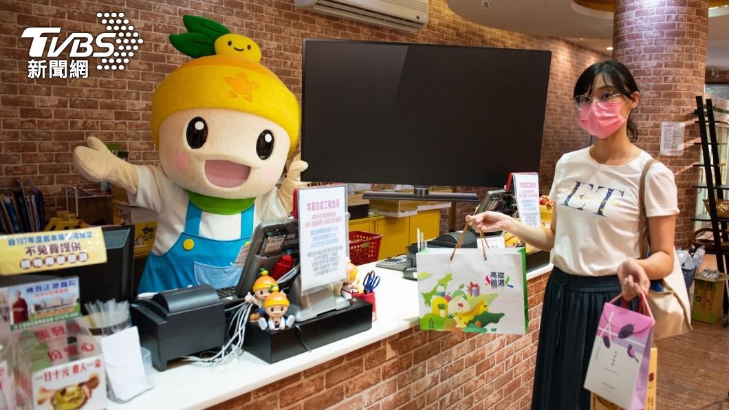 高市府推出農遊券加碼。(圖/中央社)