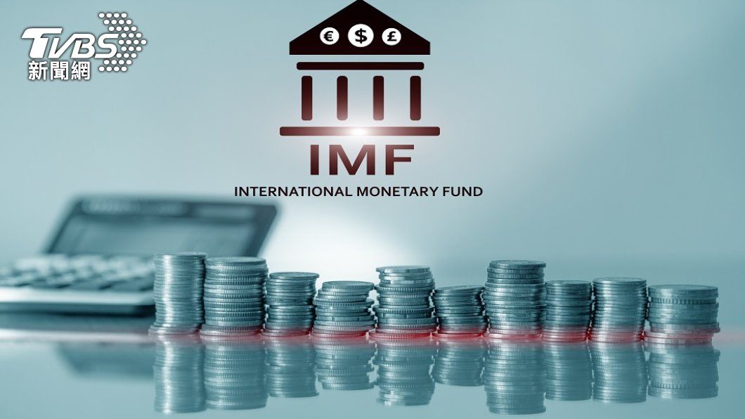 疫情影響亞洲經濟成長率 IMF下修估值至6.5%