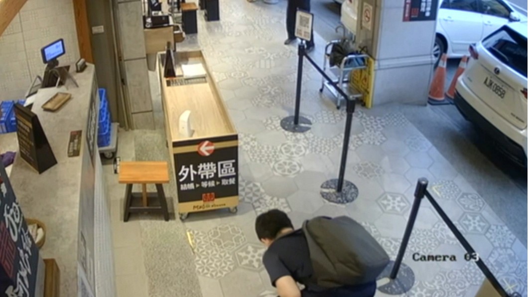 圖/畫面翻攝自當事店家