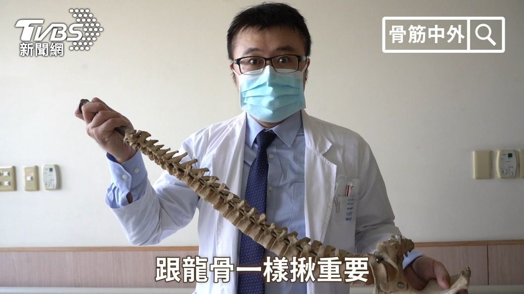 笑到並軌!10/20骨質疏鬆日 醫師錄MV唱給你聽