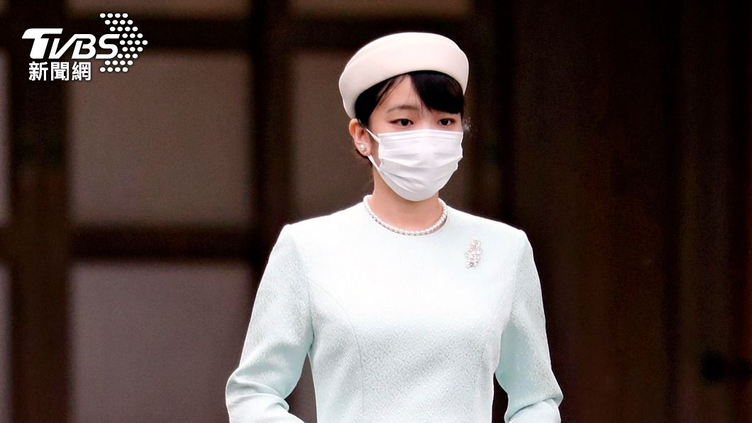 日媒曝真子公主在紐約找到工作了　年收入三百萬做這件事