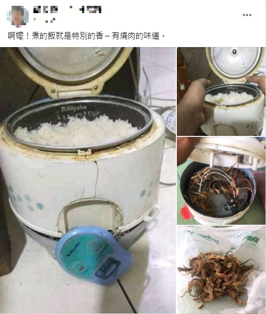 網友好奇為何阿嬤煮的飯有燒肉味。（圖／翻攝自爆廢公社公開版）