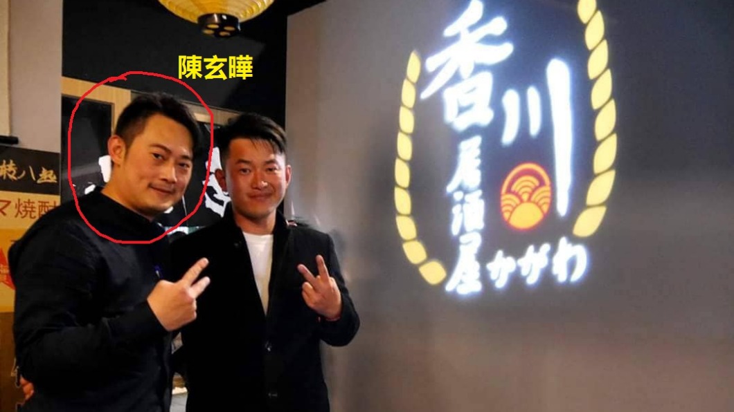 陳柏惟遭控「聘親哥當助理」 刪Q總部疑:自導自演