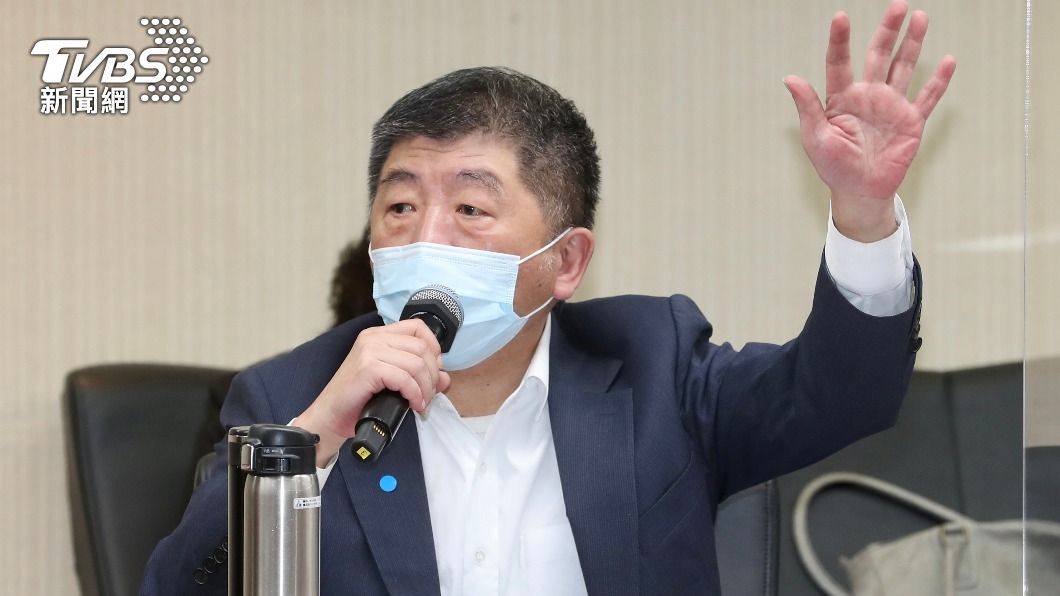 疫苗護照規劃完成 陳時中:國內EUA及世衛認證