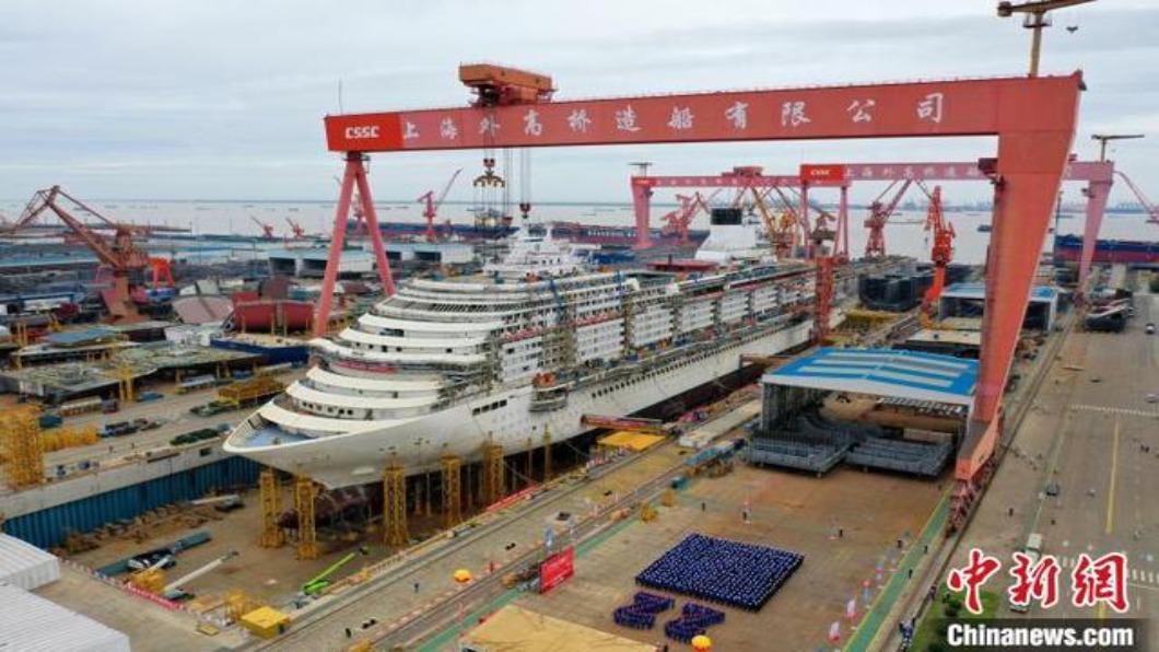 圖/翻攝自中新網