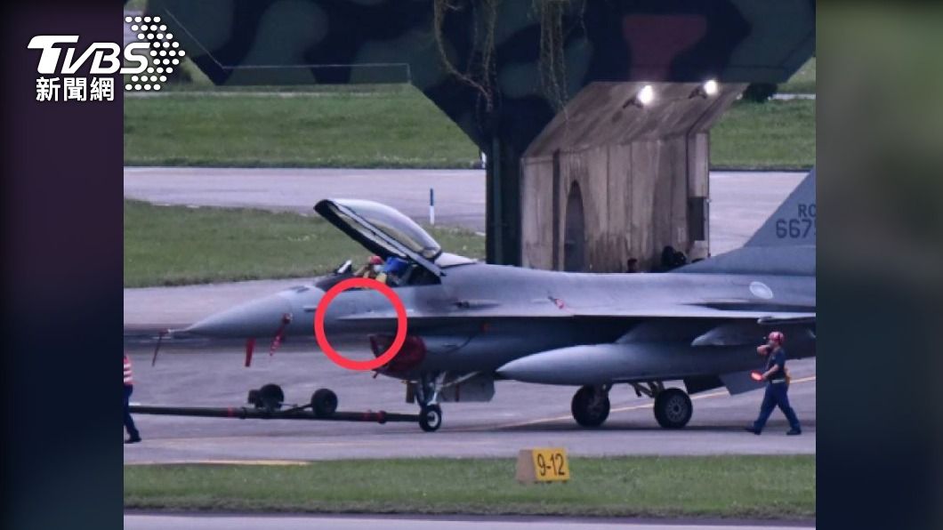 花蓮基地F16V機身驚現「不明受損」　空軍初判原因曝