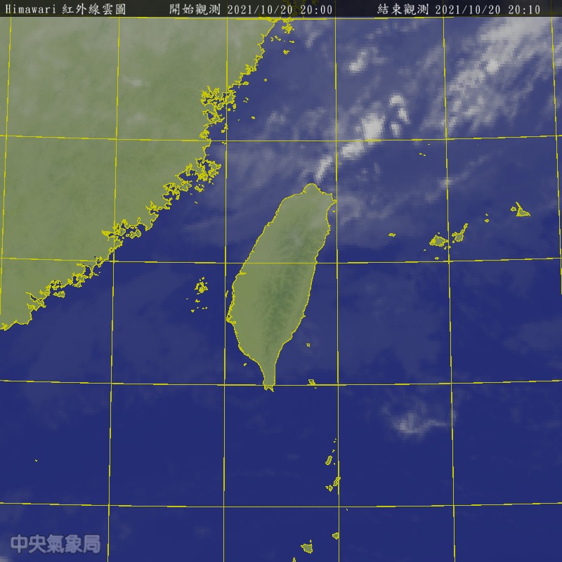 衛星雲圖。（圖／中央氣象局）