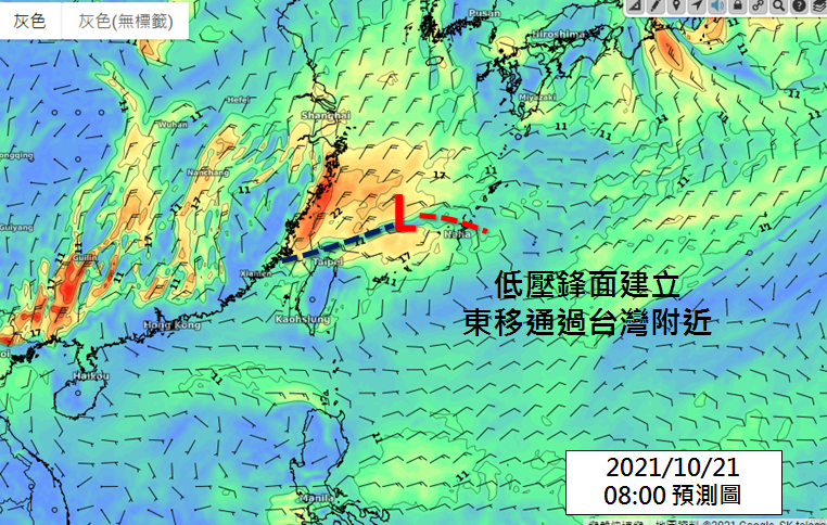 吳聖宇分析天氣。（圖／翻攝自天氣職人-吳聖宇Facebook）