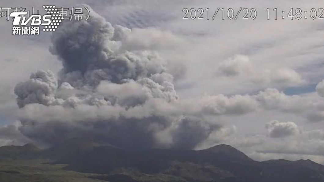 阿蘇火山爆發。（圖／達志影像美聯社）