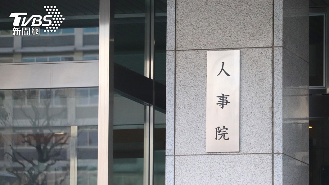 事後有人向相關人事單位舉發此事,該名公務員也自行請辭。(示意圖/shutterstock達志影像)
