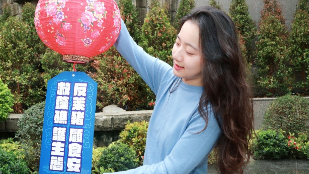 洪于茜有學霸資歷、出眾外貌受國民黨重用。(圖/翻攝自洪于茜臉書)